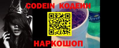 MDMA Вязники