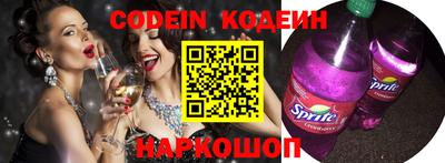 MDMA Вязники