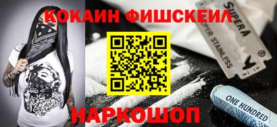 спиды Вязьма