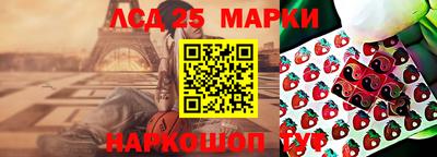ALPHA PVP Владимир