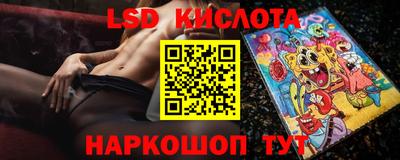 винт Вышний Волочёк