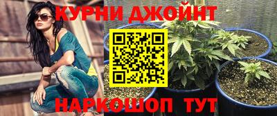 ALPHA PVP Владимир