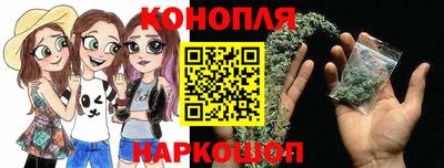таблы Владикавказ