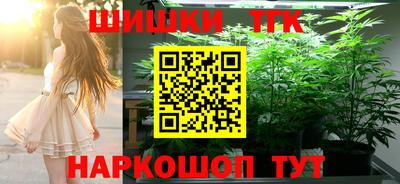 таблы Владикавказ