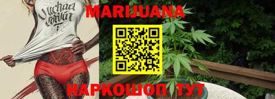 таблы Владикавказ