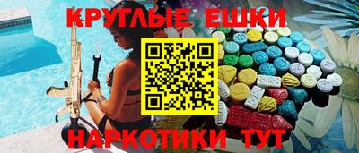 MDMA Вязники