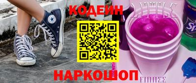 таблы Владикавказ