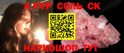 MDMA Вязники