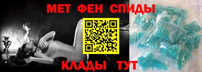 MDMA Вязники