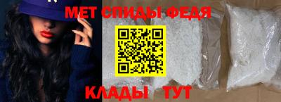 ALPHA PVP Владимир
