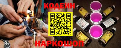 таблы Владикавказ