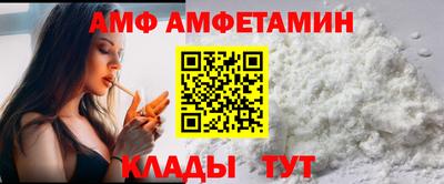 таблы Владикавказ