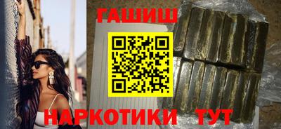 таблы Владикавказ