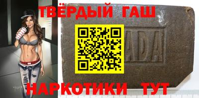 ALPHA PVP Владимир