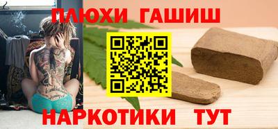 ALPHA PVP Владимир