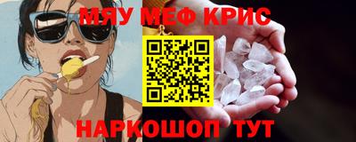 таблы Владикавказ