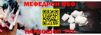 MDMA Вязники